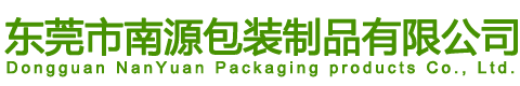 東莞市鑫文自動(dòng)化科技有限公司